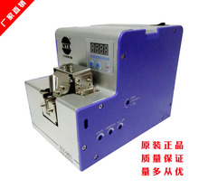 工厂直销XY-901计数式全自动送螺丝机电动螺丝供料机 台湾电机