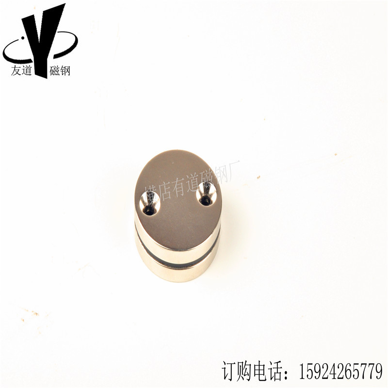 磁铁厂家供应环形钕铁硼强磁强力磁环 圆形方形带孔磁铁 定做模具