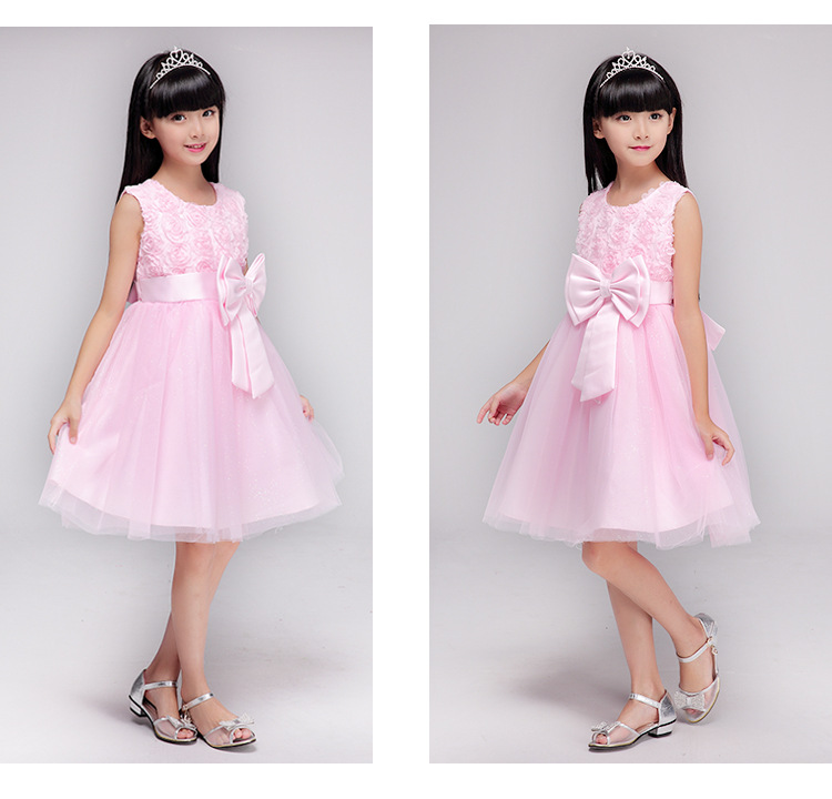 全版002長短混合_17