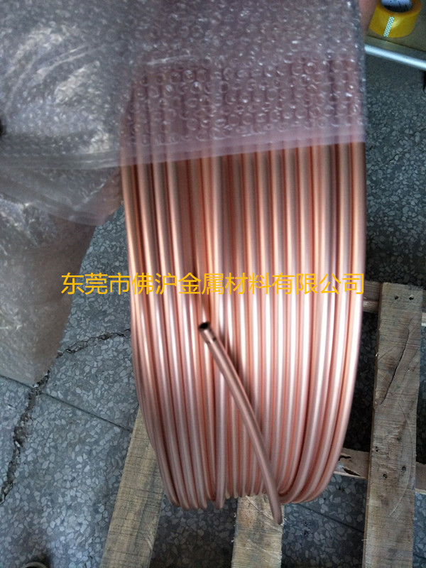供应12.7*0.8mm空调铜管批发12.7*1紫铜盘圆管 厂家直销 配套配件