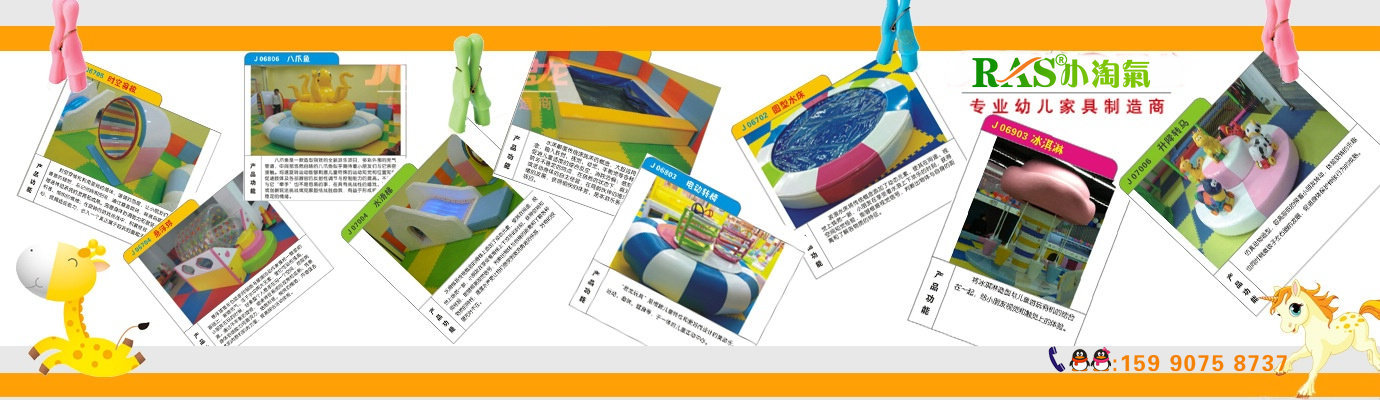 T2h.uGXt0XXXXXXXXX-111951761