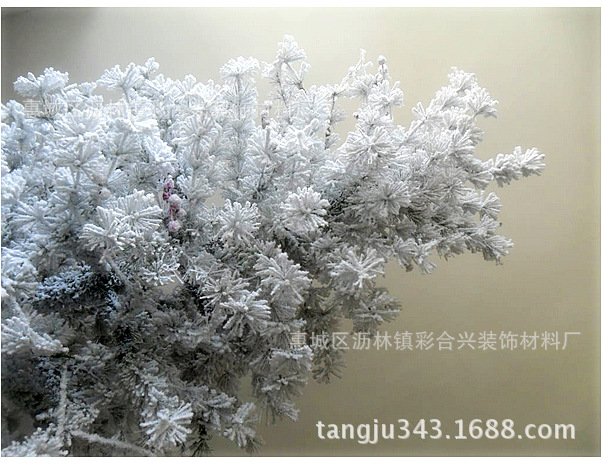 3391雪白雪绒粉圣诞树装饰,仿真雪效果