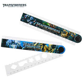 变形金刚卡通30cm多功能可折叠尺尺子小学生儿童学习文具用品直尺