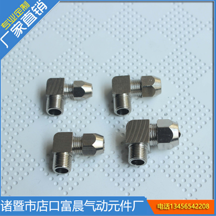 supply superior quality Ferrule Elbow Stainless steel Copper tube right angle Elbow Joint Pneumatic components direct deal