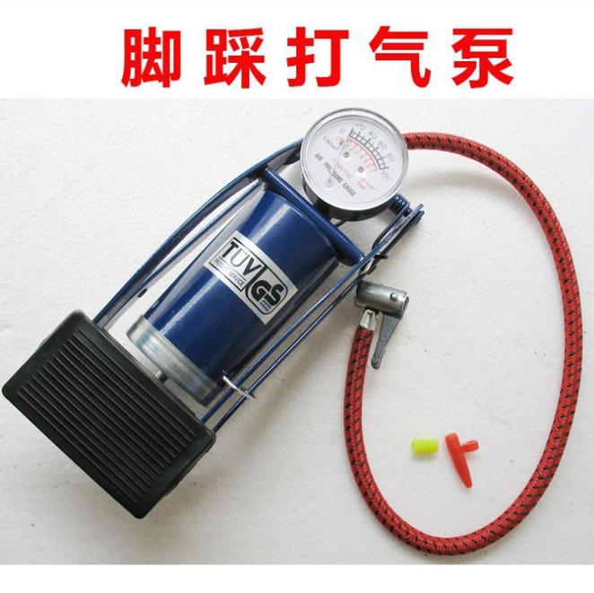 车载脚踩打气筒 高压脚踏/ 摩托车 自行车打气筒/车用脚踩打气泵
