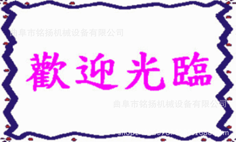 绿色环保型PVC食品带输送机粮食装车入库裙边格挡皮带输送机现货