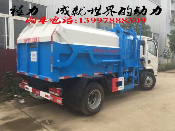 QQ图片20160624103233