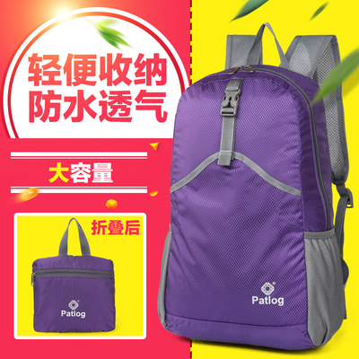 direct deal outdoors leisure time fold knapsack Skin Pack Backpack Folding package light knapsack wholesale