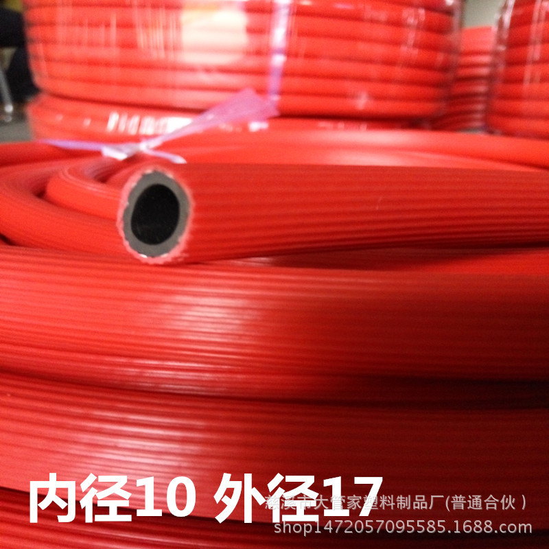 红色条纹压力气管PVC软管取暖器管PVC压力管加线PVC软管