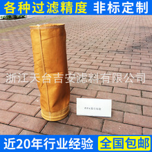 �S�ҹ��� �͸ߜ��^�V�� ���V�C�����m���� �����x�ęC�^�V��