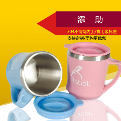 不锈钢水杯 情侣杯子 男女办公室 大肚杯 保温杯 带盖口 茶杯添助