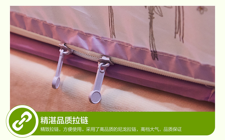 藍色免安裝方頂蚊帳_15