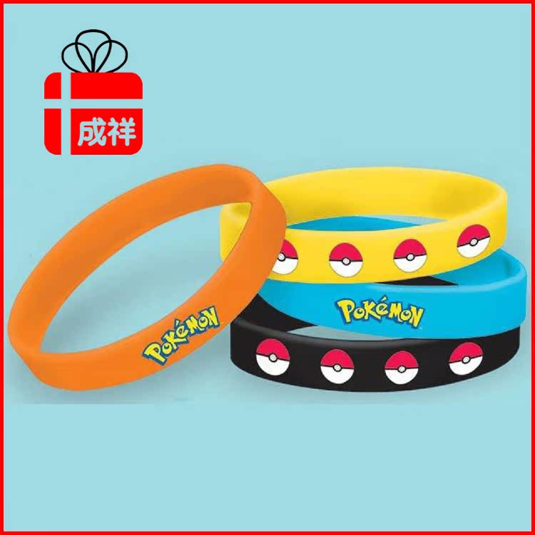 Pokemon Go 手環2logo