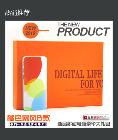 Lunettes VR ou 3D - Ref 1234925 Image 7