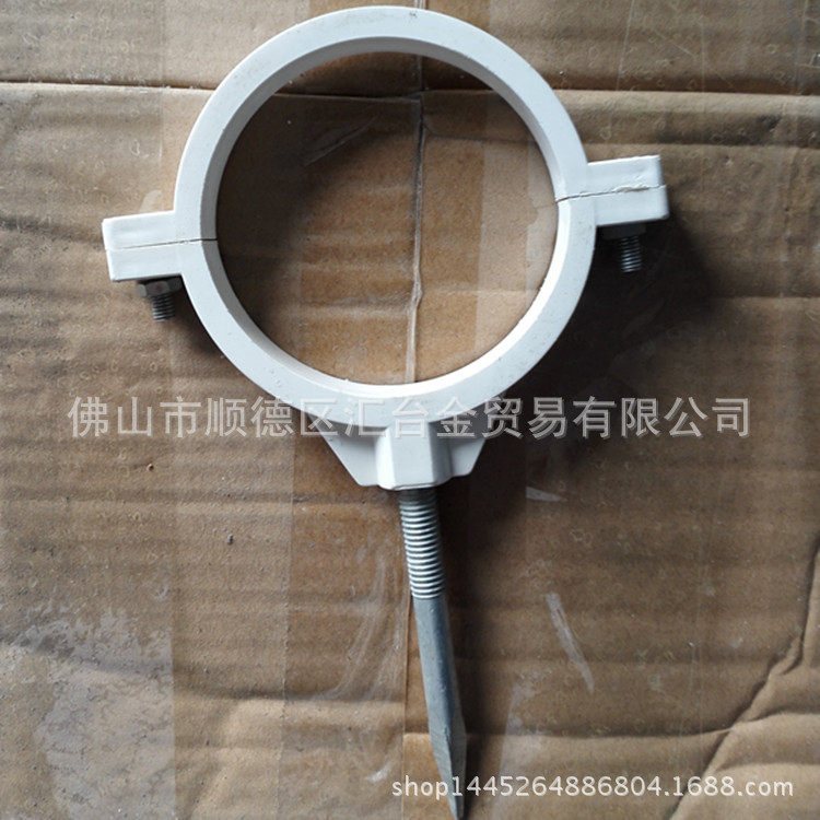 广东雄塑PVC-U排水管配件塑料尖嘴管卡拉爆管卡管码50mm-200mm