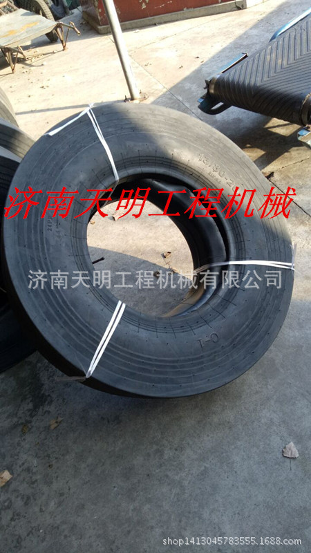 压路机轮胎 13/80-20光面轮胎