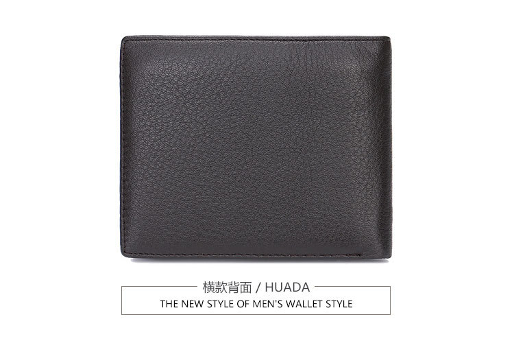 HD2846-1橫、HD2846-2豎_20