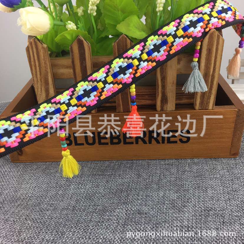 民族带穿珠流苏花边