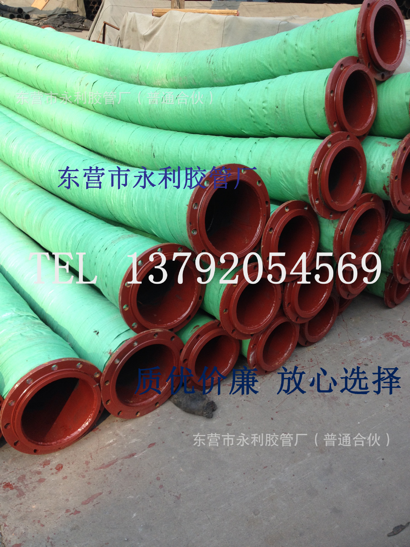 挖泥船用橡胶钢丝管 黑色橡胶钢丝管 高压钢丝螺旋橡胶管