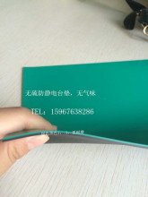 �������aƷ���o�m���o늵؉| �G��1:1���o�̨�| �h��̨�|