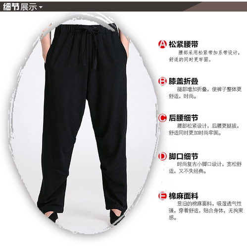 Chinese tang suit pants for male linen Tang for suit men trousers Long Sleeve