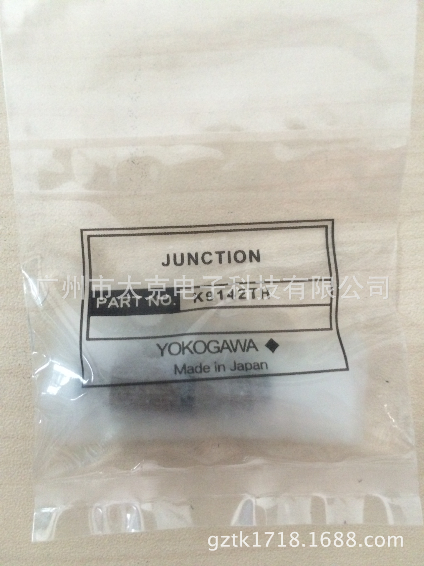 YOKOGAWA日本横河K9142TH电极现货全新原装正品