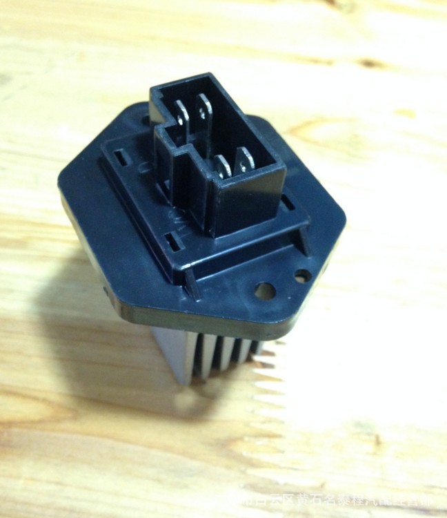歐曼暖風電阻 22