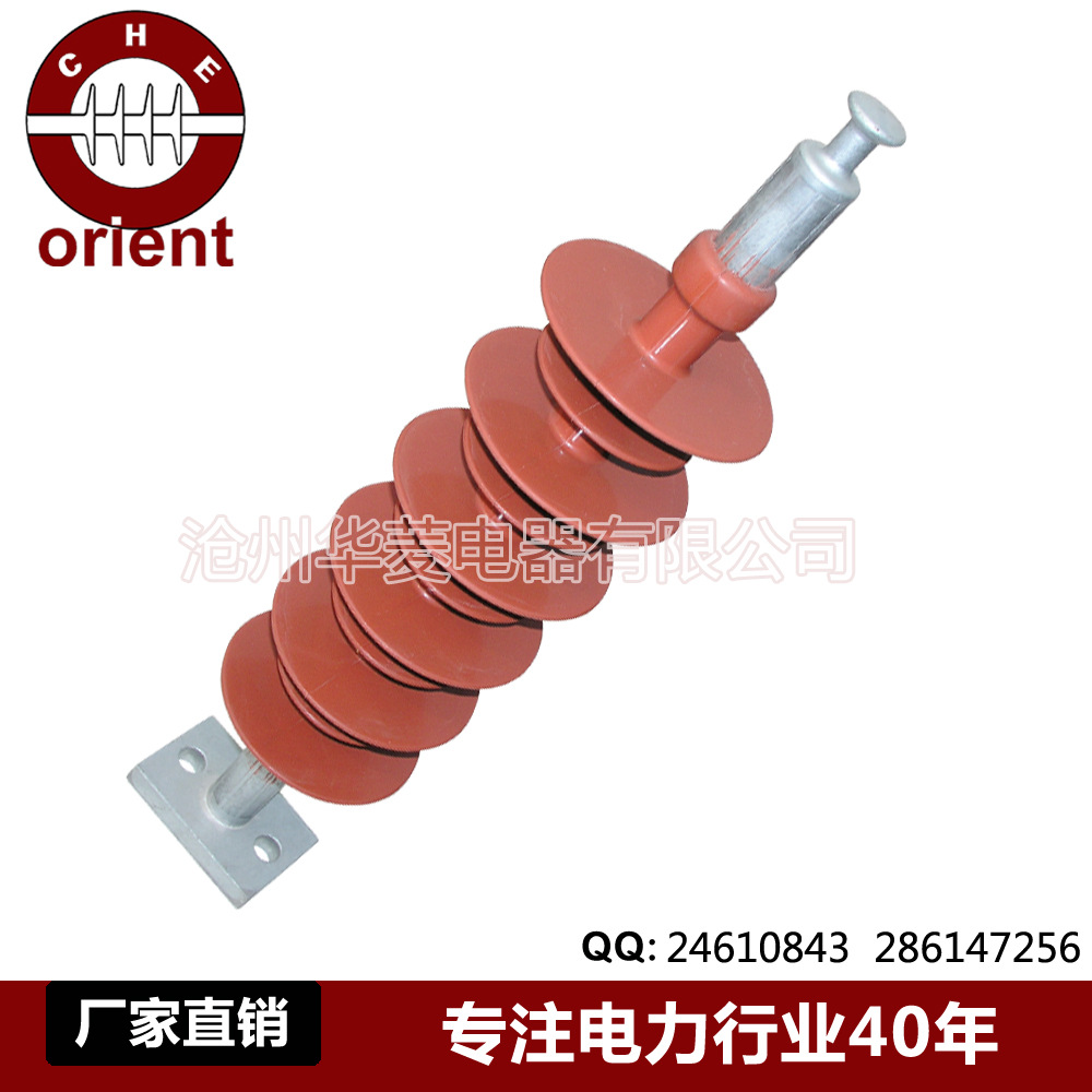 35KV防风偏绝缘子