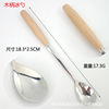 Tochigi stainless steel handle tableware, knives fork spoon special wooden knives fork tabletop tableware wholesale can fixed logo