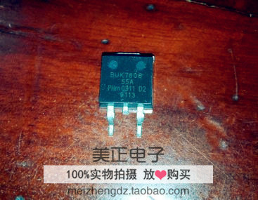 BUK7608-55A BUK7608-40B BUK7609-75A BUK7609-55A 全新原装正品