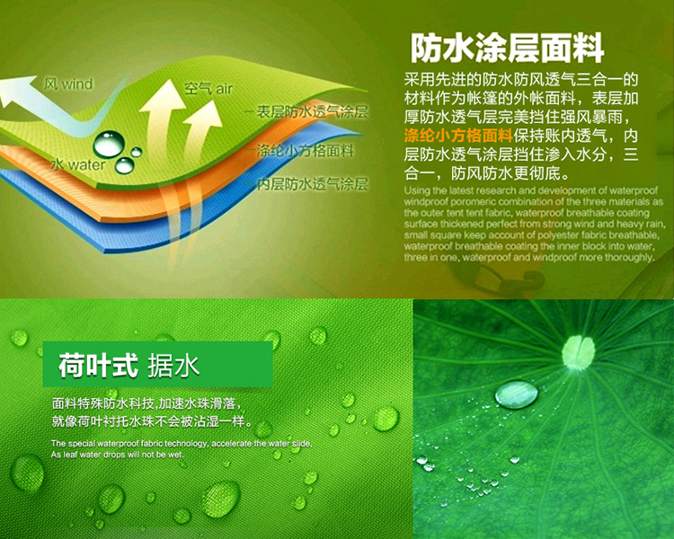 Wholesale pinnacle double-layer outdoor 2-3 people camping rainproof breathable aluminum pole glass pole tent