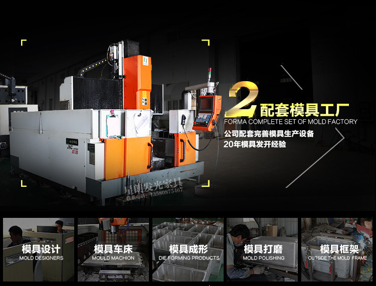 钻石桌凳详情_14