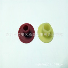 线切割配件 慢走丝牧野机胶塞18EC130B706牧野喷嘴