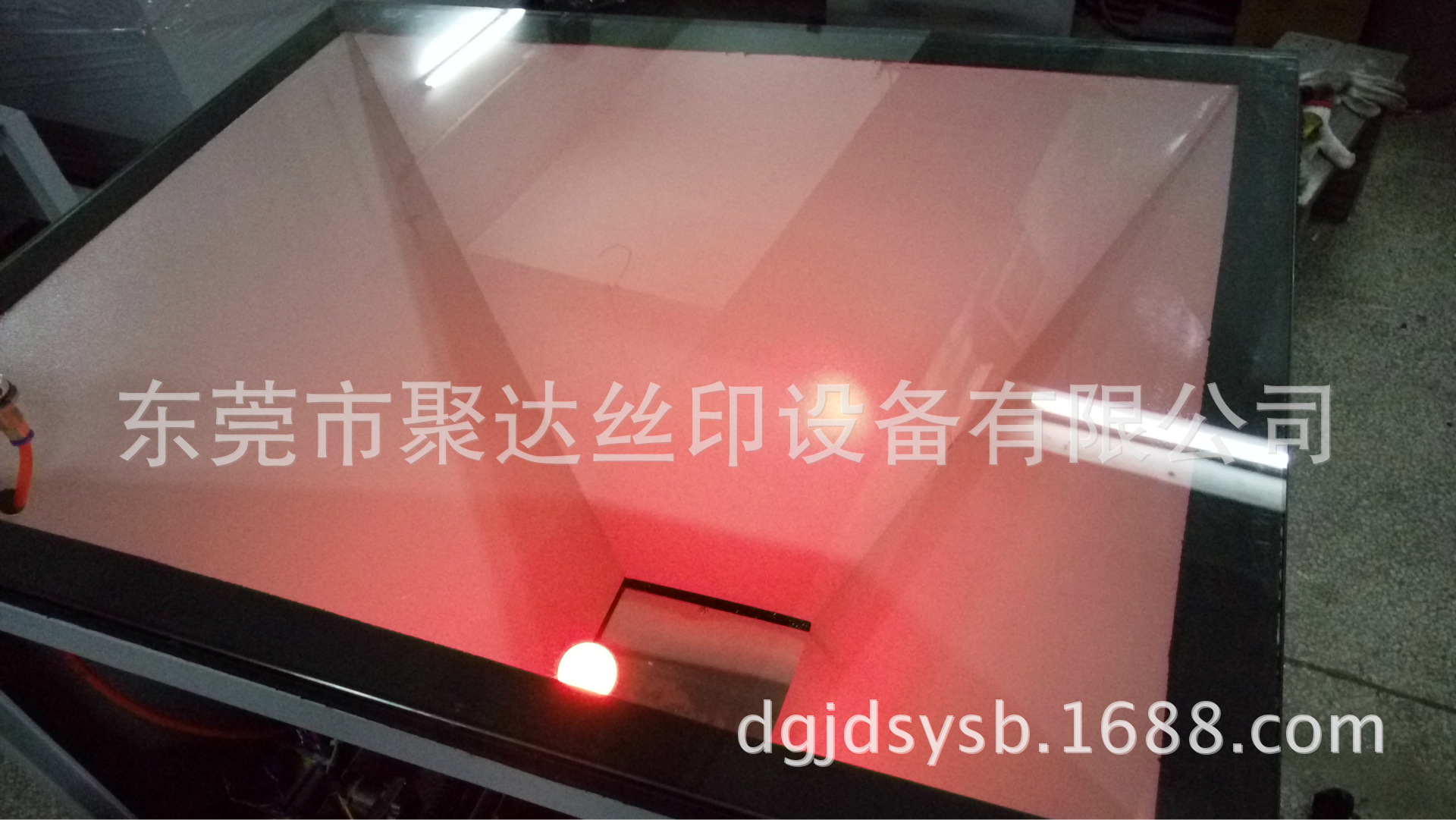 QQ图片20160805085031