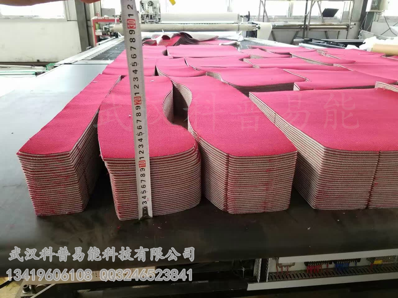 裁床圖片IMG_2093_副本