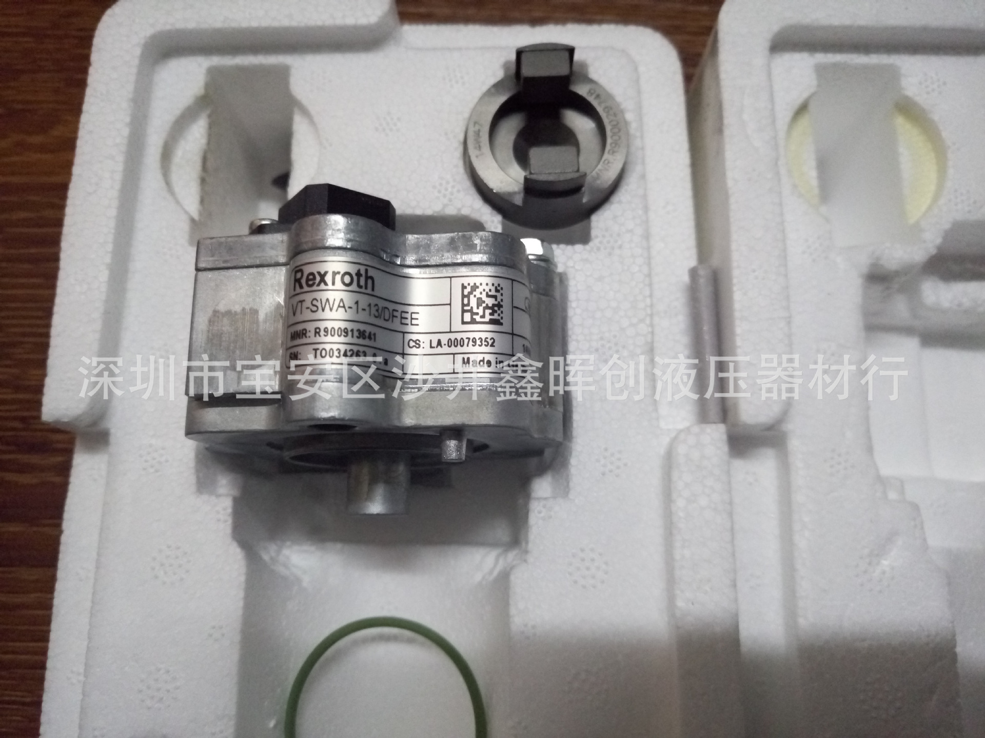 原装德国Rexroth力士乐角度传感器 VT-SWA-1-13/DFEE  R900913641