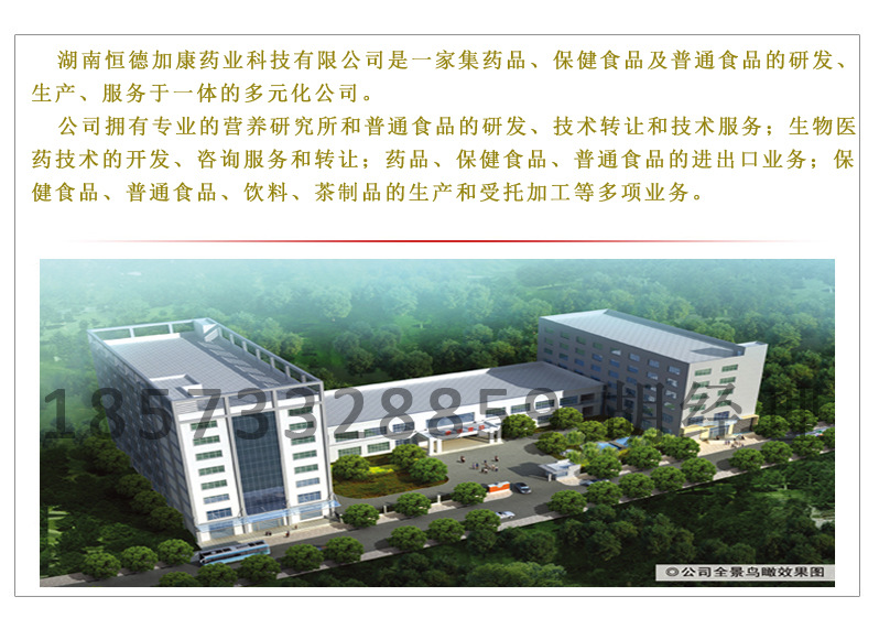 3688550939_1924397729