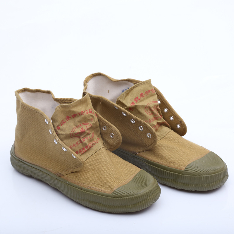 正品双安牌5KV绝缘电工鞋 劳保帆布高帮腰解放防电胶鞋 双安牌