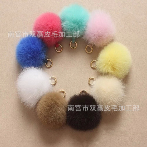 Real Fox Hair Ball Mink Colored Hat Ball 10cm-15cm Oversized Mixed Color Plush Ball Clothing Shoes Hat Accessory Ball