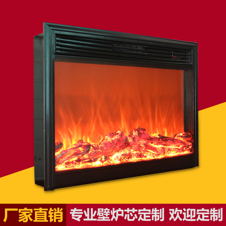 厂家直销 嵌入装饰带取暖发热欧式壁炉 LED高仿真火焰电子壁炉|ru