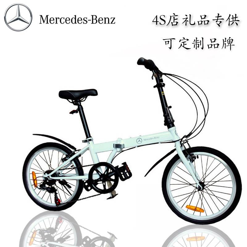 20 inch 16 fold Speed ​​bike adult light Mini Folding Bike Bicycle