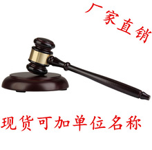 ���N ��� ���u�N ���u��� ���u���N ��Ժ��� ������� �����N