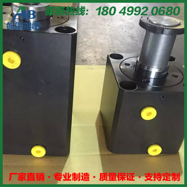 大量供应 液压卧式薄型油缸 薄型液压小油缸 工装夹具用油缸