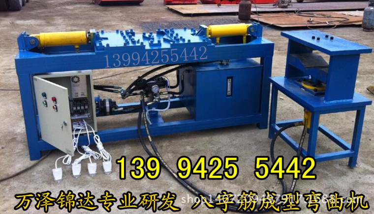 孝感宜昌隧道钢筋格栅八字筋海南省