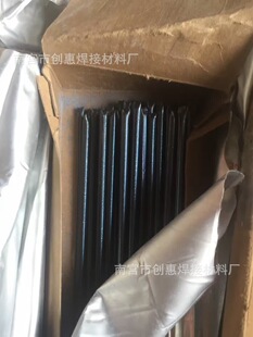 YZ25/YZ23/YZ26�T��̼���u���l �⺸�l �ܠ�Ͻ𺸗l