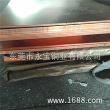 �{ƽ�ӹ�0.5 0.6 0.8���~���� �L������ TU1�o���~�� H62���~��Ƭ