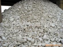 ɽ�|�Ͳ��������S�ߜ��ͻ𽹌�ʯ�����џ��ߎX�������X�\�����X�|