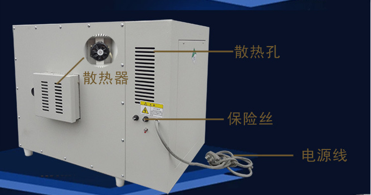 台式干燥箱后背介绍