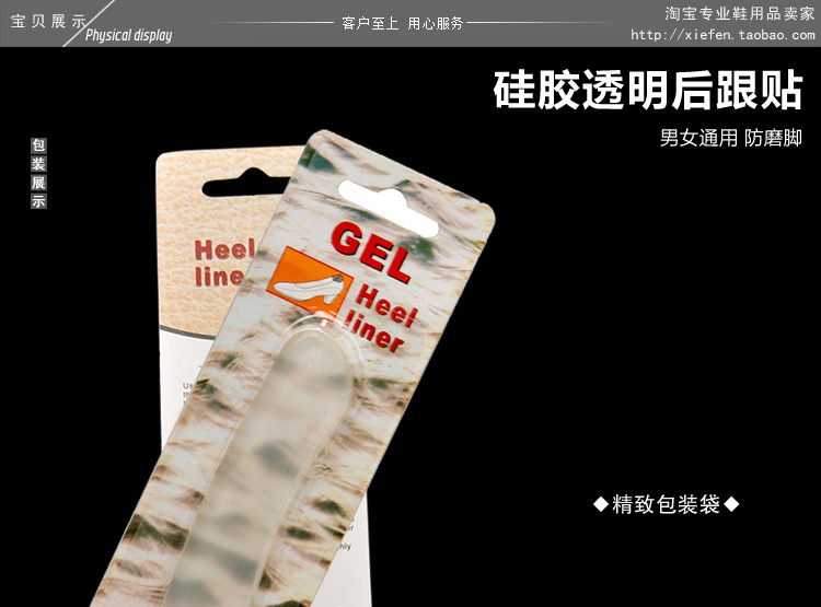 T2nU5gXIdXXXXXXXXX-165220482