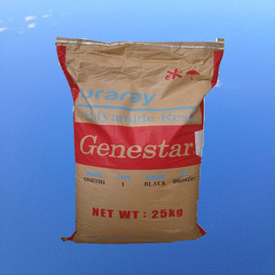 Supply of ImporTed HaloGen-free Polyamide PA9T Japanese Coke Li G1350h FiberGlass Enhanced 35% DiGiTal ElecTrical Appliances
